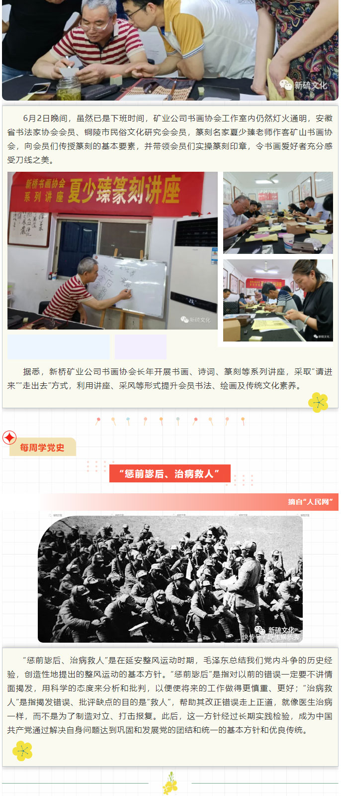 首页- 南宫NG28集团娱乐官方网站