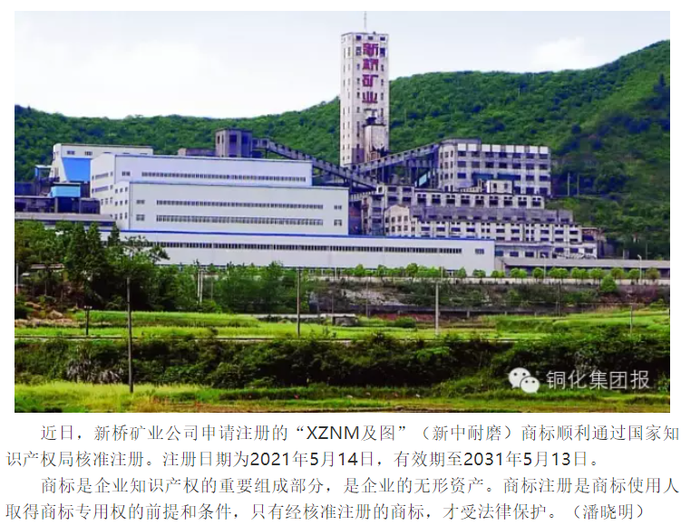 首页- 南宫NG28集团娱乐官方网站